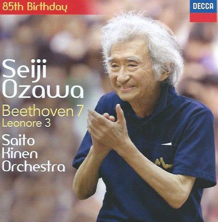 A Tale of Two Sevenths: Seiji Ozawa and Carlos Kleiber in Beethoven