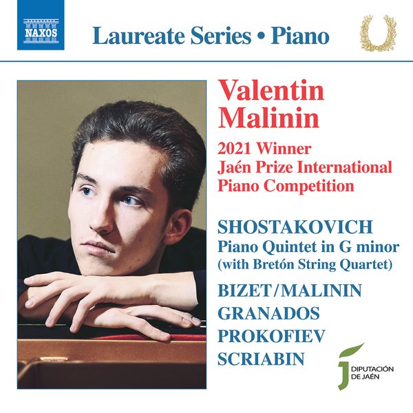 Valentin Malinin, piano: Jaén Competition winner, 2021